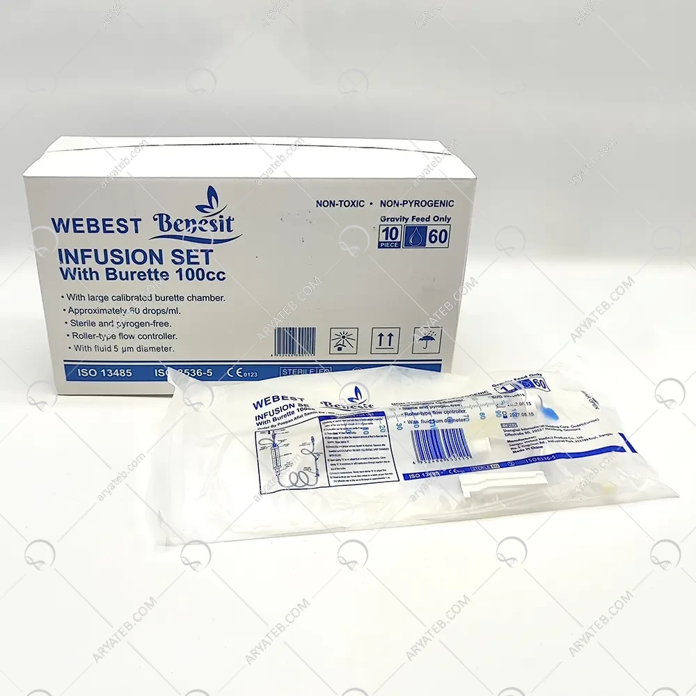 فروش فوری میکروست وبست WEBEST آلمان + خرید بدون واسطه